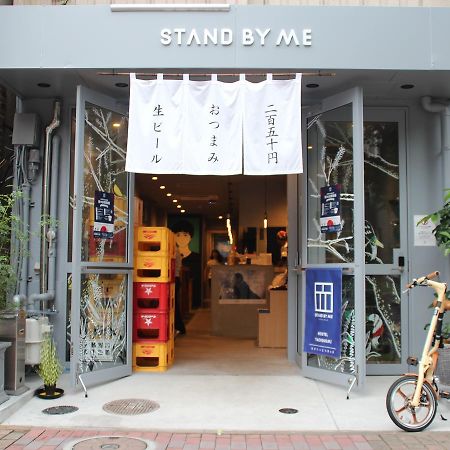 Stand By Me Hostel Hakata  Exterior foto
