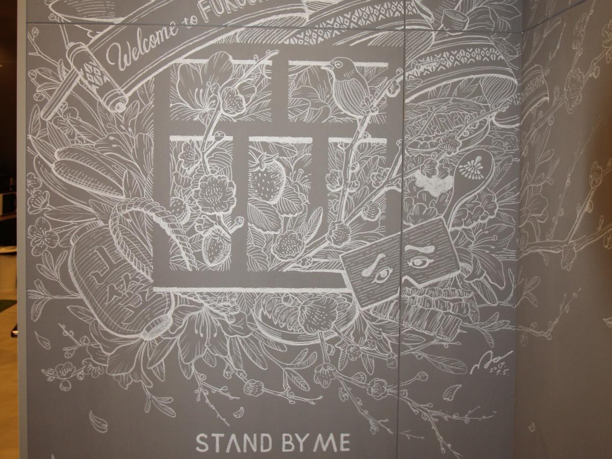 Stand By Me Hostel Hakata  Exterior foto
