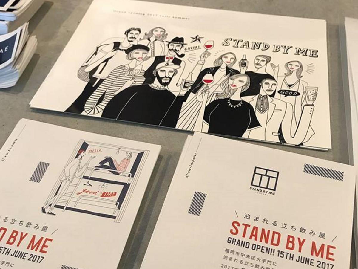 Stand By Me Hostel Hakata  Exterior foto