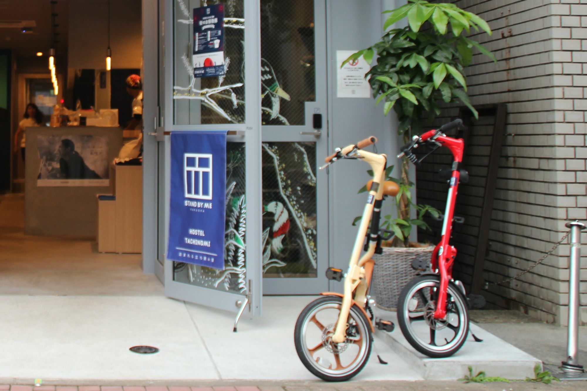 Stand By Me Hostel Hakata  Exterior foto